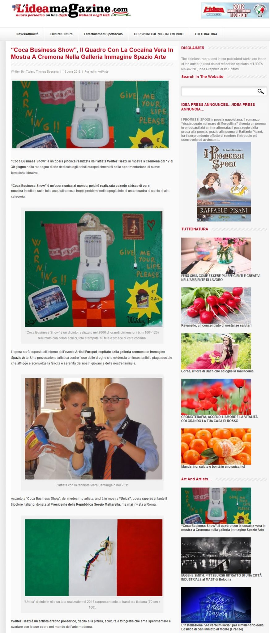 Image module