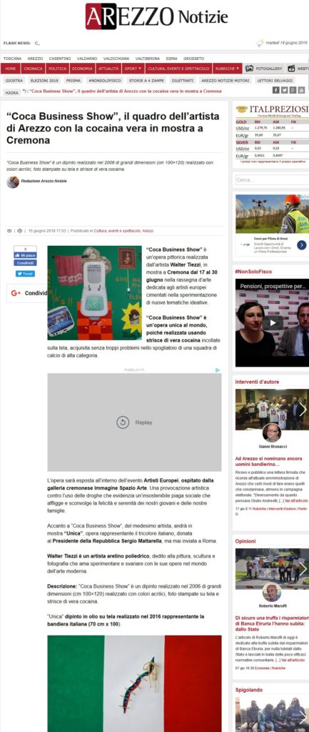 Image module